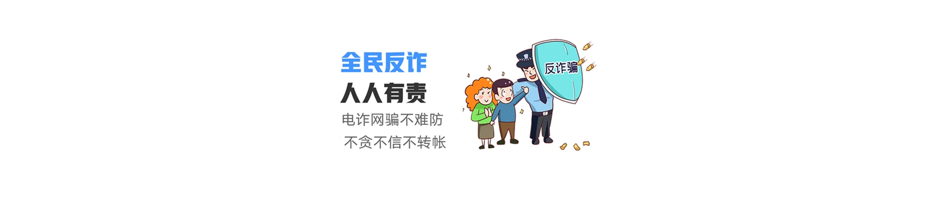 扶绥县联通宽带
